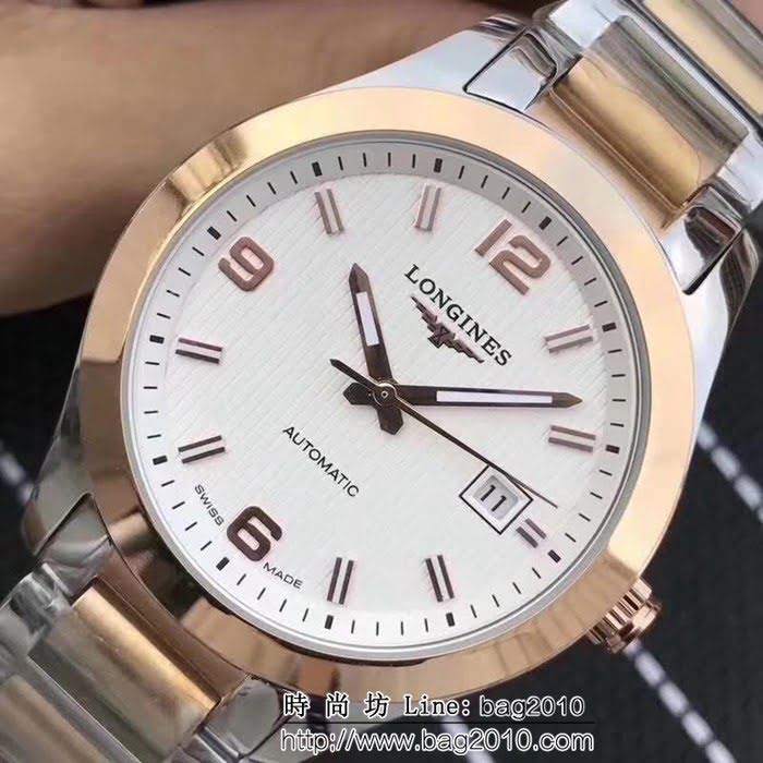 LONGINES浪琴 XB精品 康柏系列 男士腕表 WSS1508